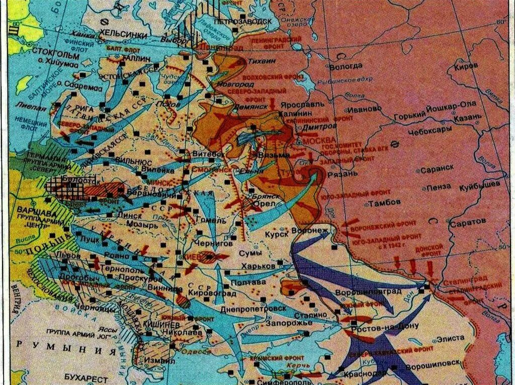 Карта нападения. Карта нападения Германии на СССР. План Барбаросса подпись Гитлера. Нападение Гитлера на СССР.