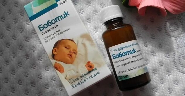 Как давать боботик новорожденному при грудном вскармливании. Капли для детей от диатеза новорожденных. капли для грудного ребенка от сыпи. боботик аналоги для новорожденных. боботик инструкция для младенцев.
