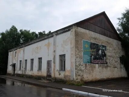 Велиж одноклассники