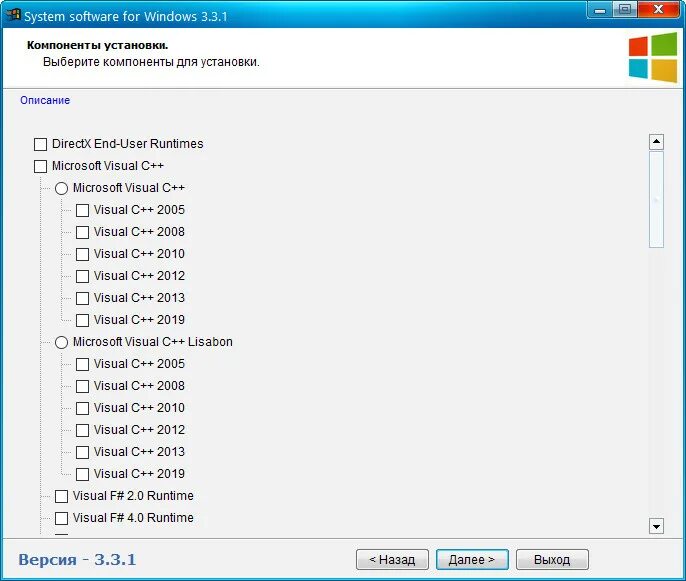 Microsoft xna redistributable