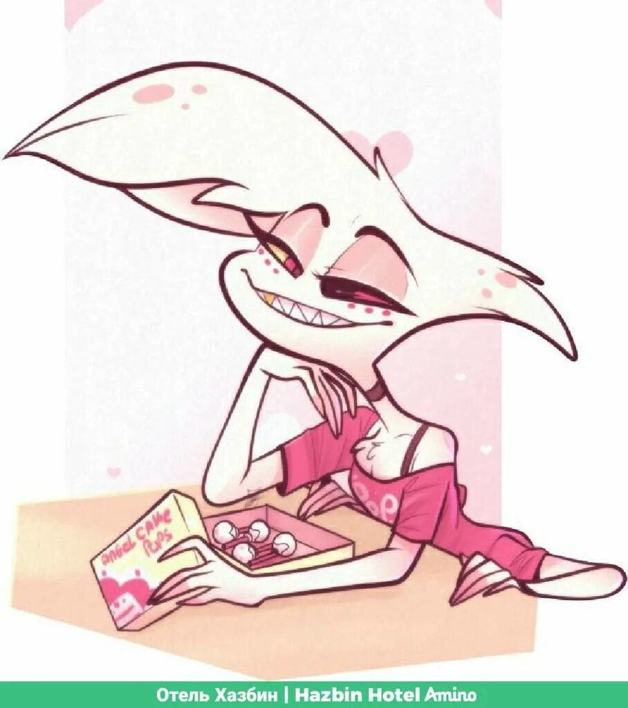 Great dad hazbin hotel текст