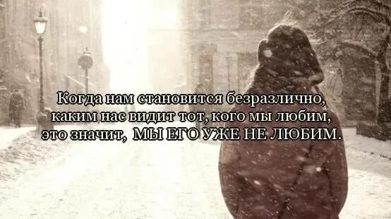Осуждаете ли вы какие нибудь их поступки