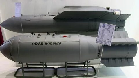 Одаб 500