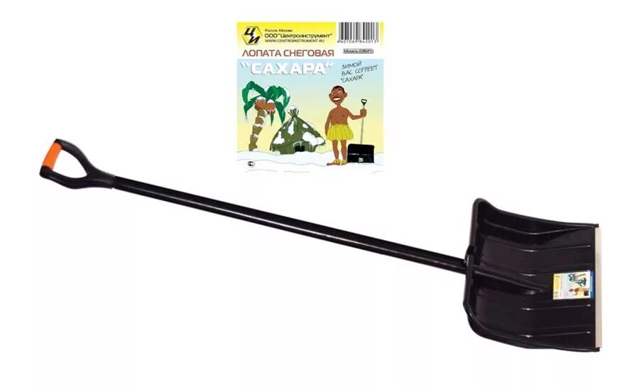 Лопата снеговая 0364. Лопата снеговая сахара с черным черенком центроинструмент 0364-ч. Лопата снеговая 0364. Лопата снеговая "сахара" с черным черенком (0364+0364-1+0525-2) 0364-ч. Снеговая лопата центроинструмент сахара 0364-ч.