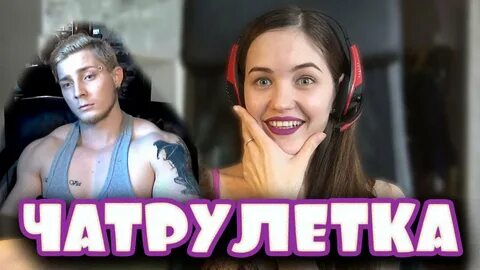 Chatruletka с выбором страны