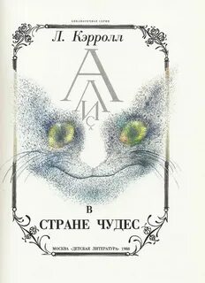 Чудо д л