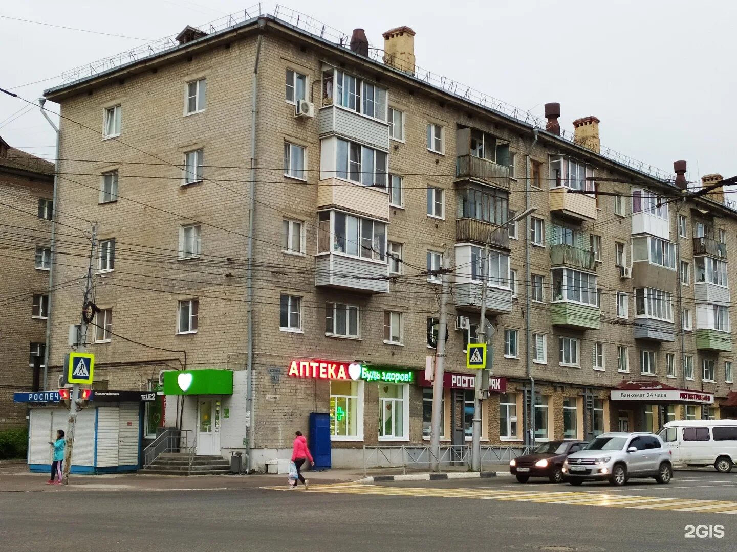 Авторынок ижевск на маяковского фото панорамный. Маяковского 13 череповец. Ижевск ул маяковского 13. Фото в городе ижевске офисов. Маяковского 13.