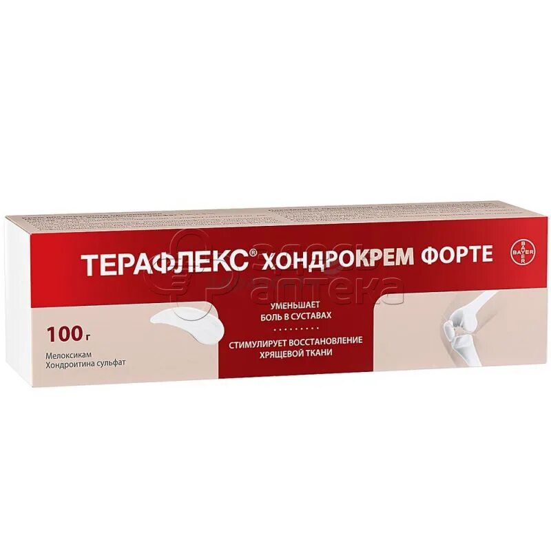 Терафлекс хондрокрем форте 50г. Крем для суставов терафлекс хондрокрем. Крем терафлекс хондрокрем. Терафлекс хондро форте. Терафлекс хондрокрем форте 30 г.