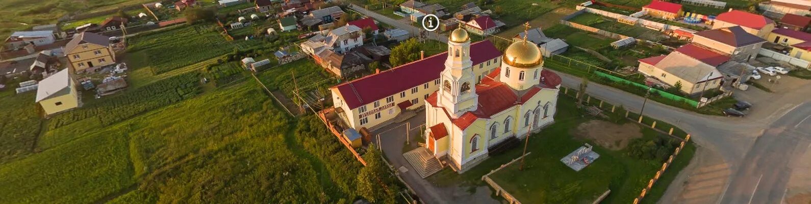 Погода в косулино курганская обл. Село косулино свердловская область. Косулино достопримечательности. Косулино достопримечательности. Село косулино.