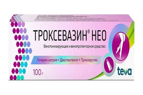 Троксевазин нео гель