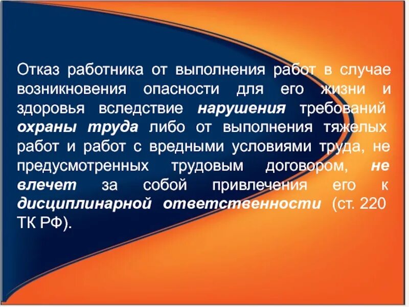 НАДО СООТВЕТСТВОВАТЬ! - Александр Романов на TenChat.ru