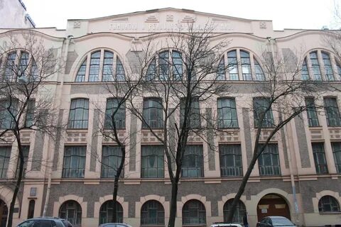 Гимназии васильевского острова санкт петербурга