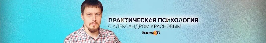 Иматон логотип. Практическая психология санкт петербург. Практическая психология книга. Практическая психология санкт петербург. Курсы повышения квалификации иматон.