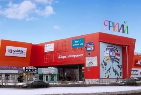 Торговый центр яркий