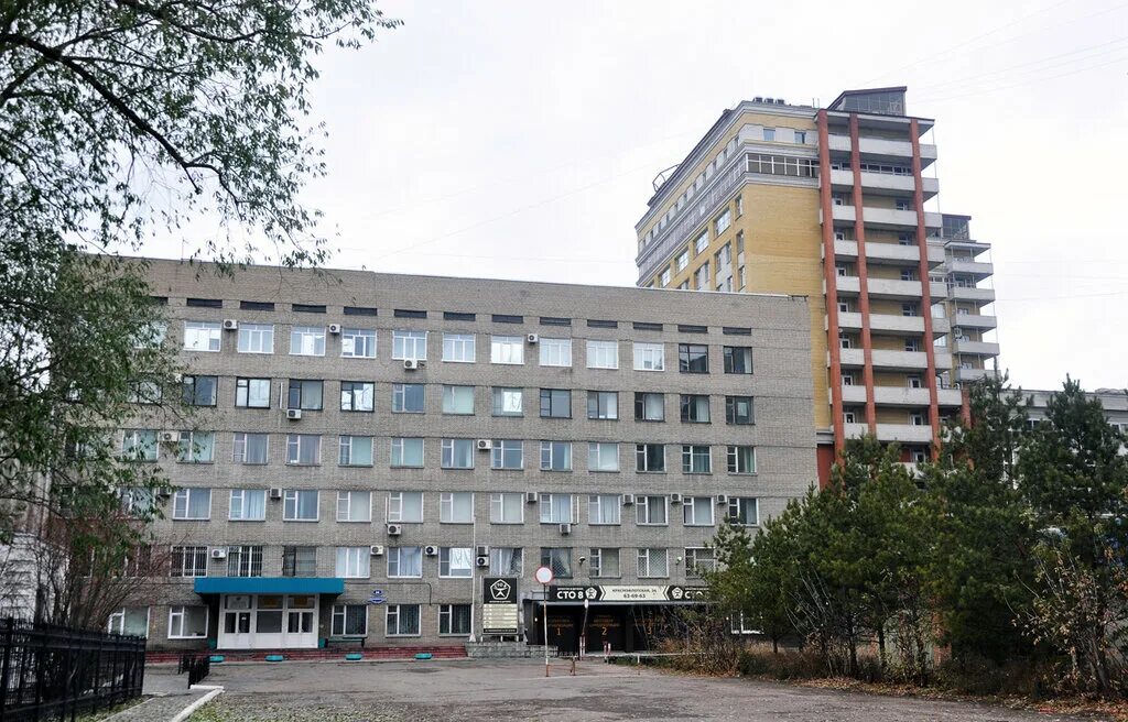 эмблема управляющей компании. улица краснофлотская омск фонд капитального ремонта. программа капремонта. рфкр мкд омск. омская область капремонт.