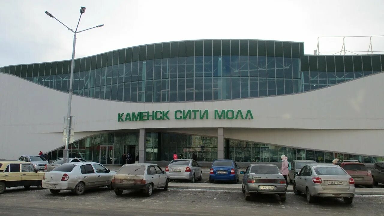 Каменск ситимол. Сити молл каменск-уральский. Проспект победы каменск-уральский сити молл. Сити молл каменск уральский магазины. Торговый центр апельсин каменск-уральский.
