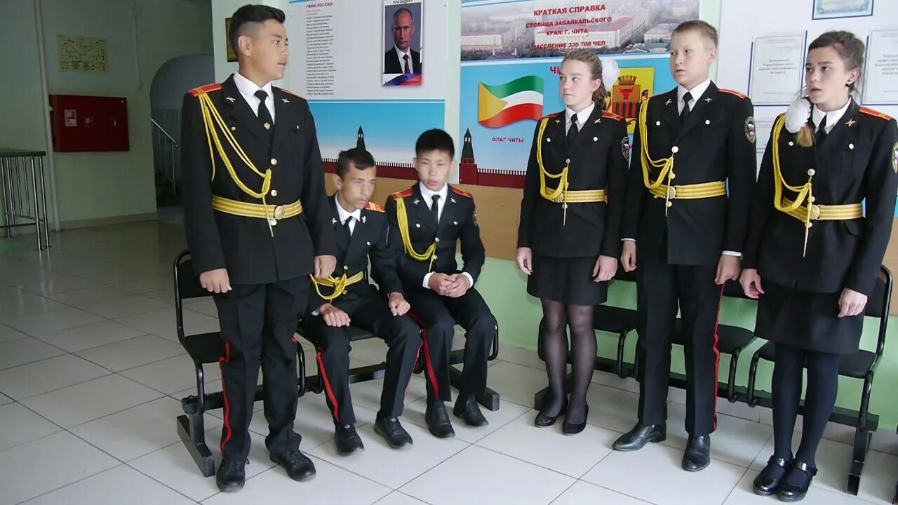 Сош 1 краснокаменск. Кадетские школы забайкальского края. Кадетские школы забайкальского края. Кадетские школы забайкальского края. Кадетская школа интернат окши чита.