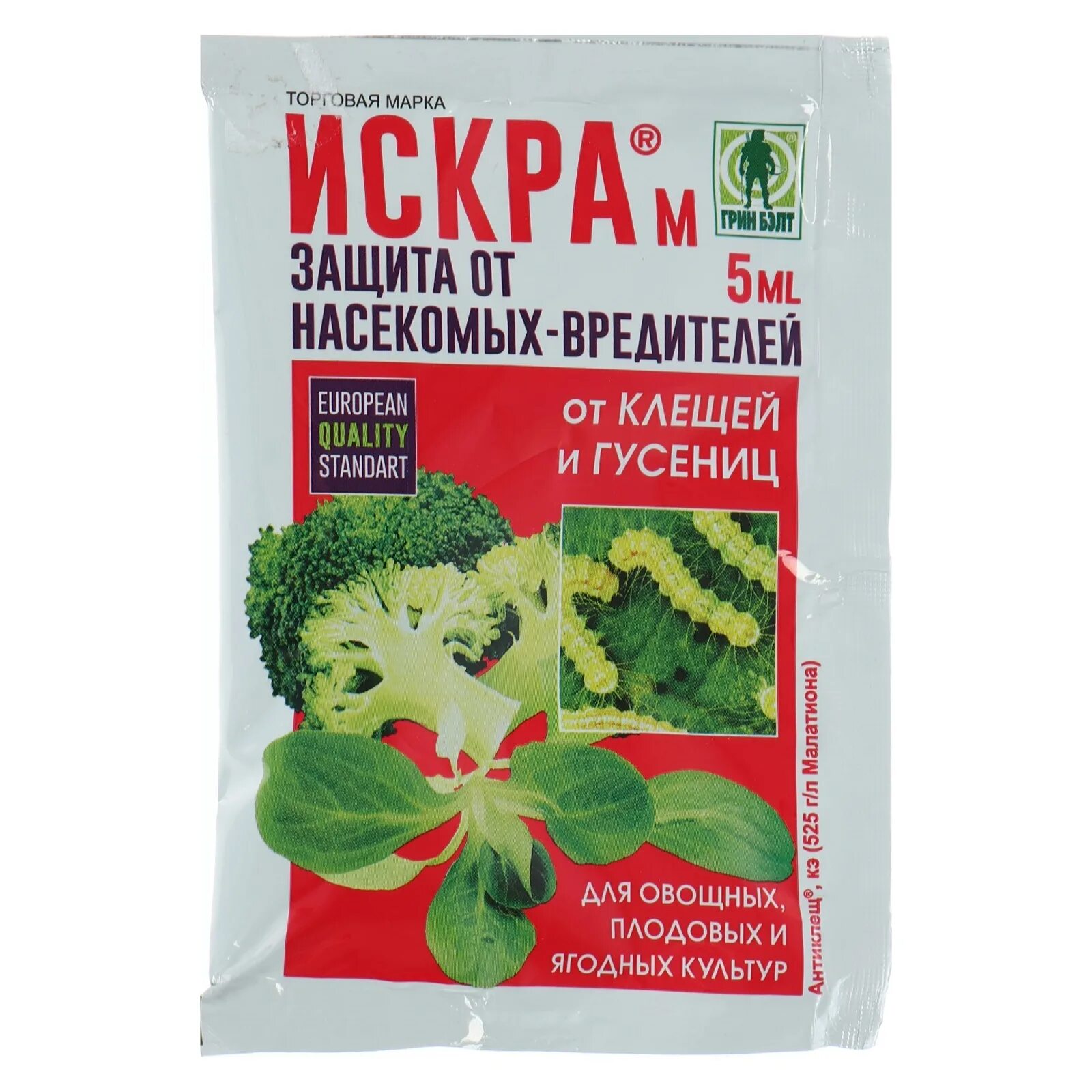 Препараты от гусениц. Препараты от гусениц