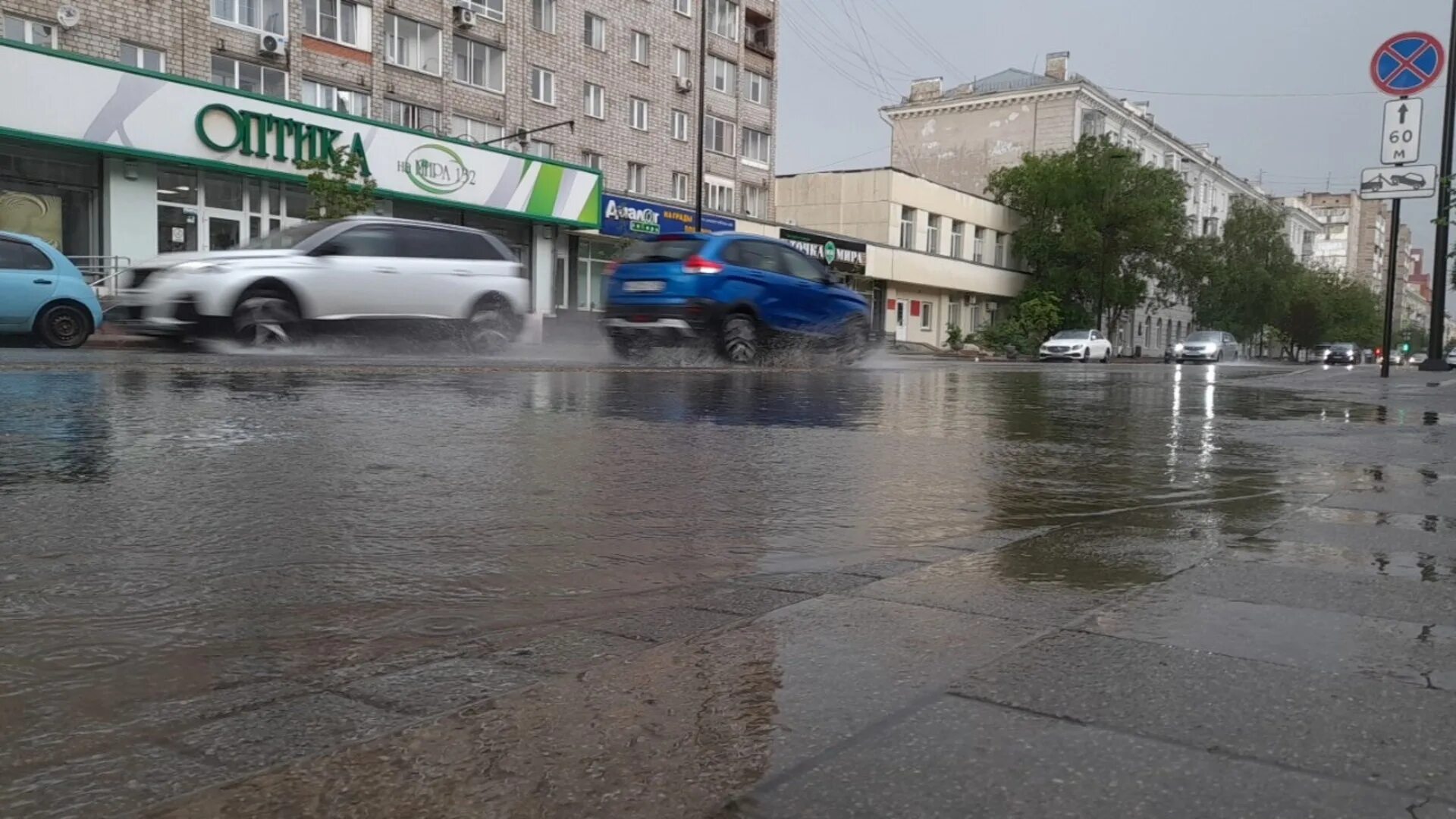 Дождь красноярск погода. Красноярск климат. Ветер Красноярск. Дождь в Красноярске. Дождь в городе фото.