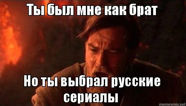 Аватария страшная внешность. Сатья дас. Брат за брата. Брат за брата. Выбирай брат выбирай.