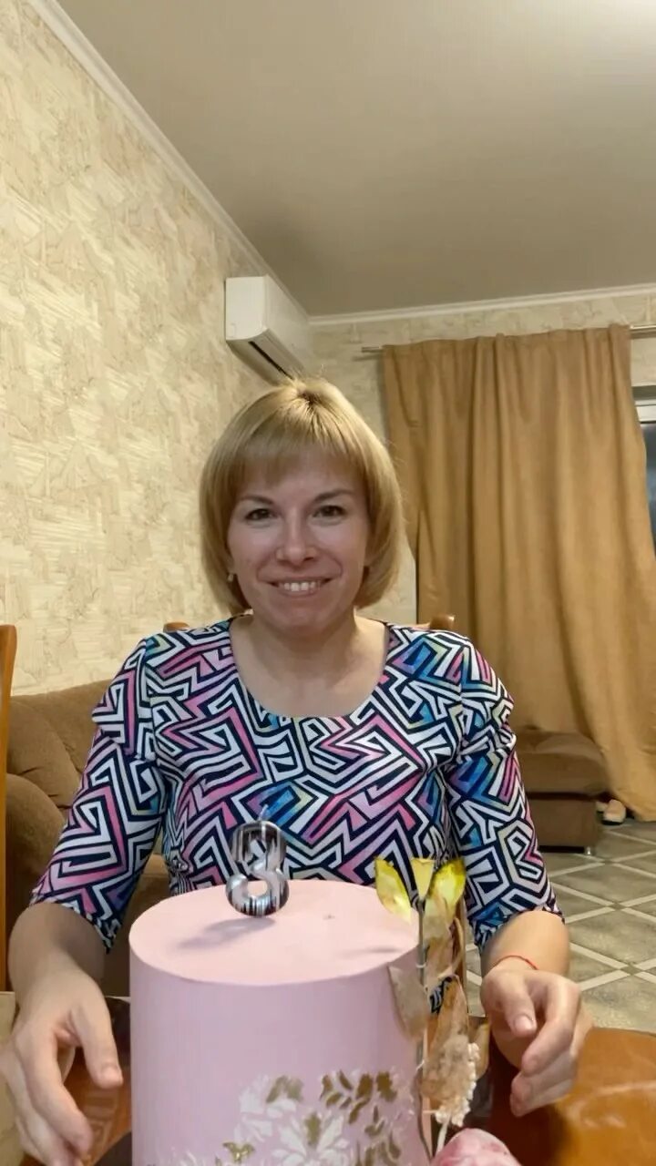 ирина бонд дондурей. психолог темрюк. 14 школа темрюк психолог. ирина бонд. психолог темрюк.