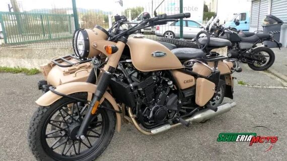 Мотоцикл cj dynasty 700. Мотоцикл cj 700. Changjiang adept 700. Changjiang cj650. Мотоцикл cj adept 700.