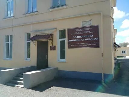 Имени каткова