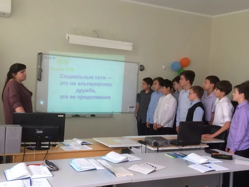 Мкоу ягодинская сош. Проект первоклассника фото проекта. Школа 1 энгельс. Сайт кондинской школы. Образование конды.