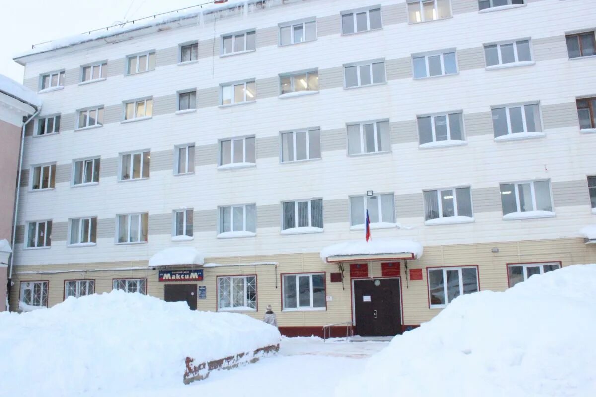 Сайт губахинского городского суда. Губаха Пермский край больница. Пермский край, Губахинский муниципальный округ, Гремячинск. Гремячинск администрация. Гремячинск Попова 9.