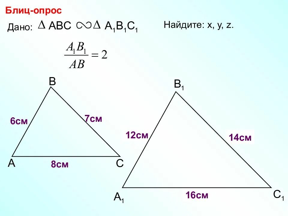 Карты поиск по x y. Карты поиск по x y