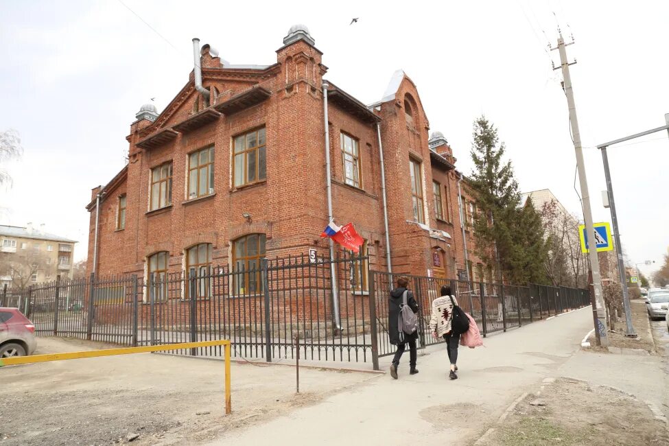 Школа богаткова новосибирск. Школа бориса богаткова новосибирск. Школа богаткова новосибирск. Школа бориса богаткова новосибирск. Школа 3 бориса богаткова.
