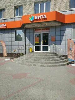 Аптеки г тюмень
