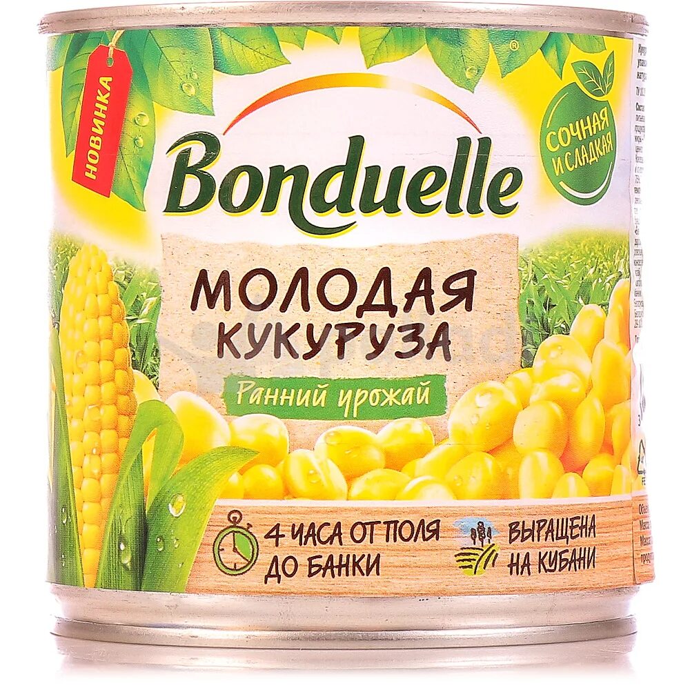 Кукуруза ж б. Кукуруза Bonduelle 425мл ж/б. Кукуруза Бондюэль 425 мл. Кукуруза Bonduelle молодая, 212мл. Кукуруза Бондюэль 212 мл.