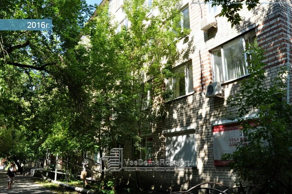 Ул шарташская 19. Ул шарташская 19. Улица шарташская екатеринбург. Шарташская, д. Екатеринбург ул шарташская 19.