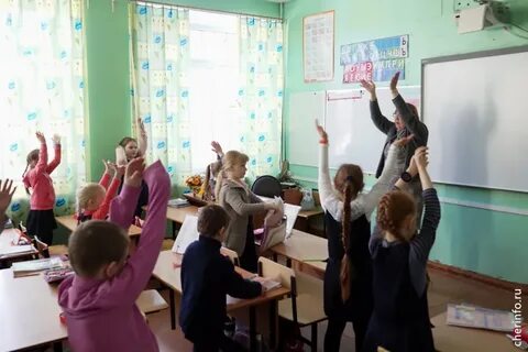Школа иной