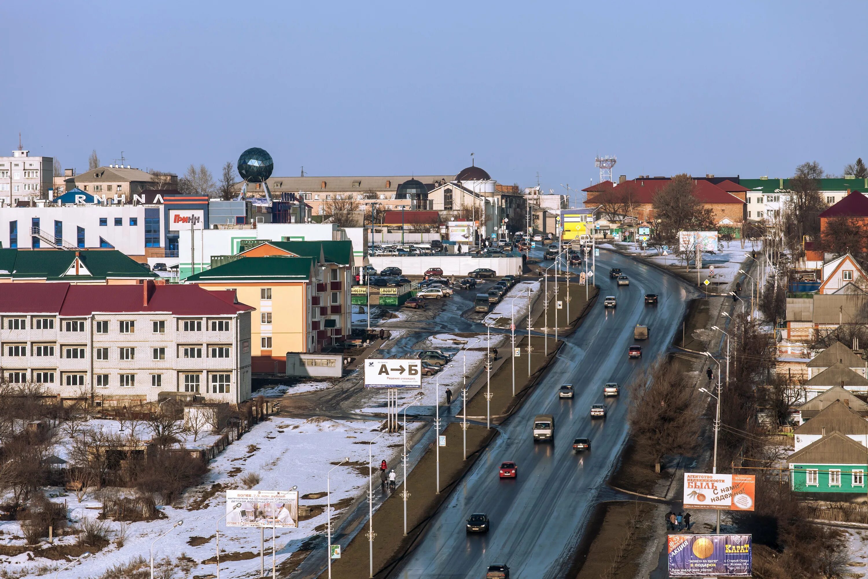 Губкин (город). Губкино Белгородской области. Город Губкин Белгородской области. Губкин Белгородская область население.