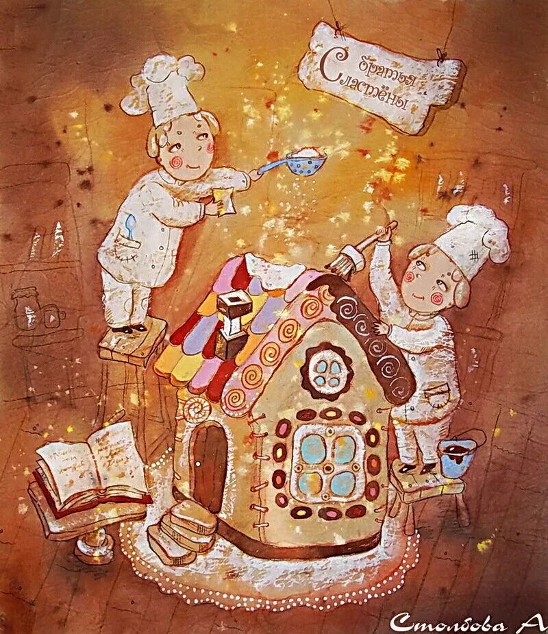 чуда художник. алиса в стране чудес скотт гюстафсон. хизер тойрер рапунцель. чуда художник. сюрреализм.