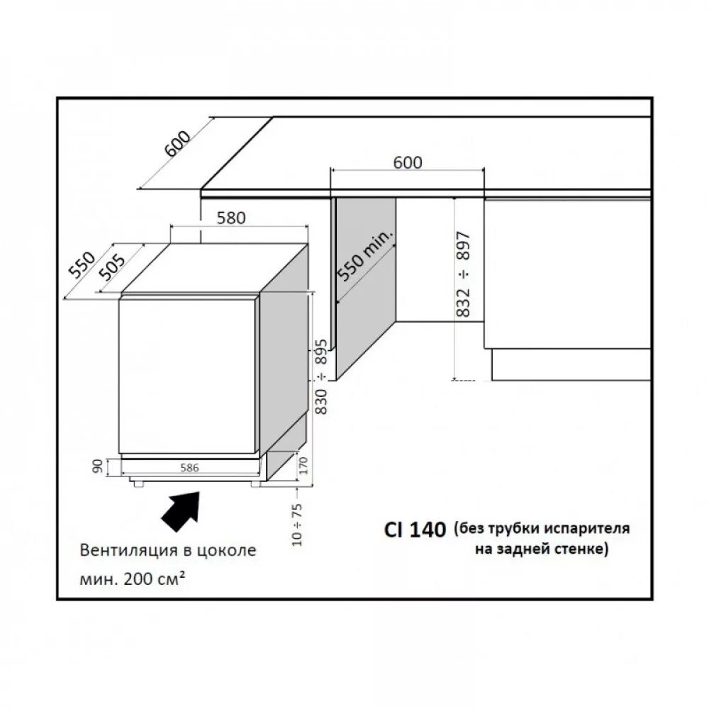 Размеры посудомоечных шкафов. Встраиваемый винный шкаф IP Industrie Cir 140 CF. IP Industrie Cir 140 CFU. Винный шкаф kuhltech YC-55 схема встраивания. Посудомоечная машина 600 схема встраивания.