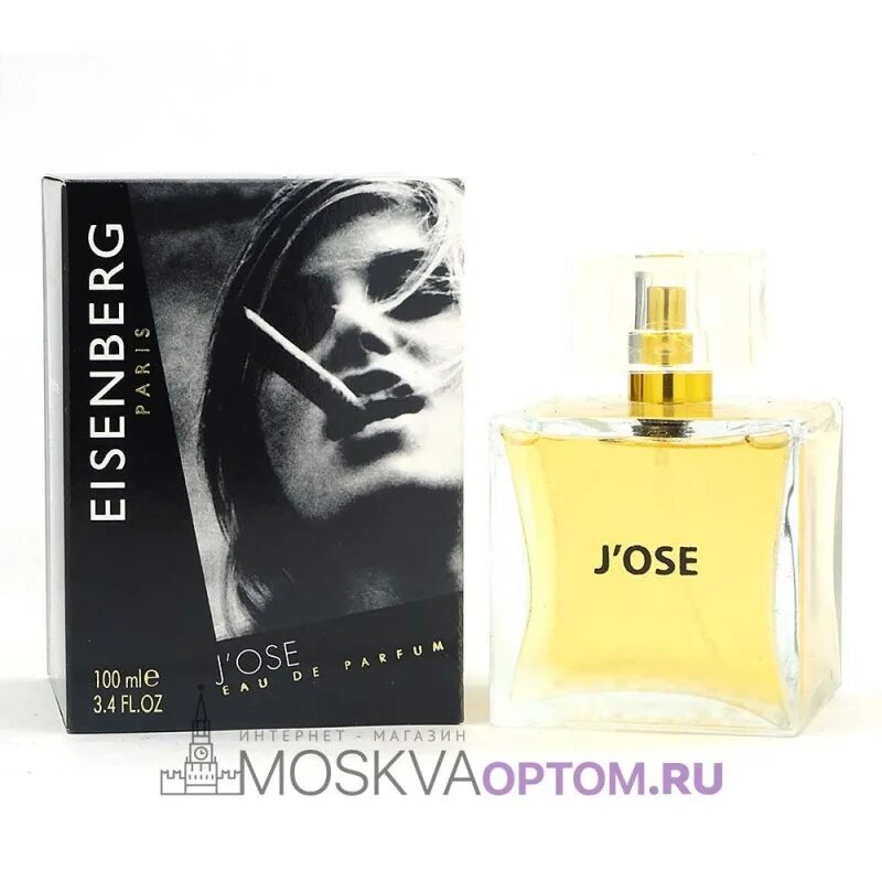 Jose Eisenberg j'ose EDP, 100 ml. Eisenberg j'ose pour femme. Eisenberg Paris j'ose мужские. Духи eisenberg j ose