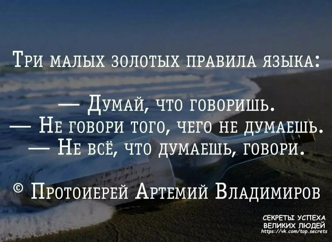 Необходимо решить что важнее