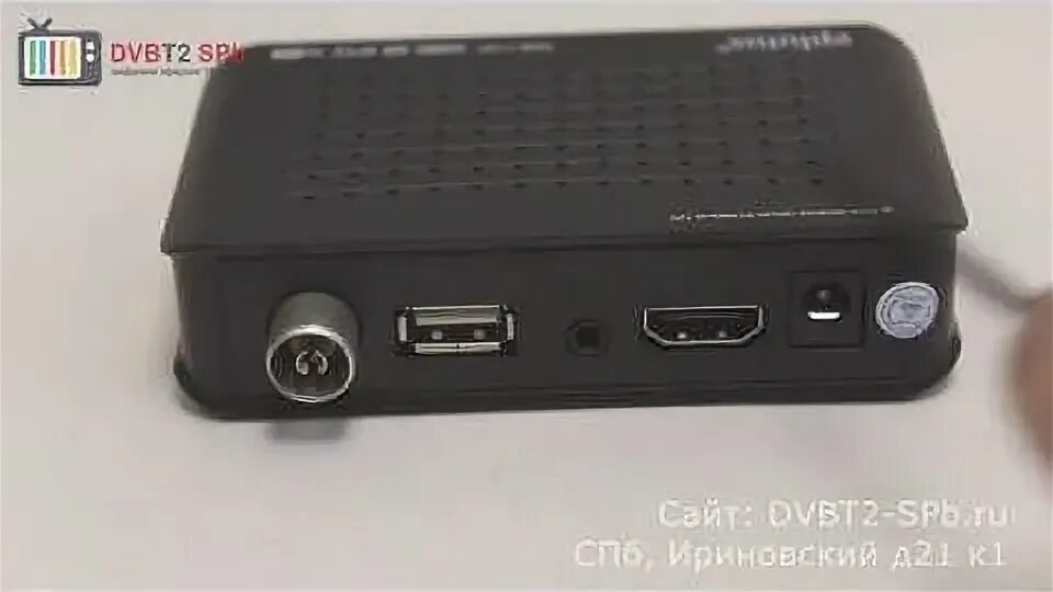 Dvb 128t. Dvb 128t