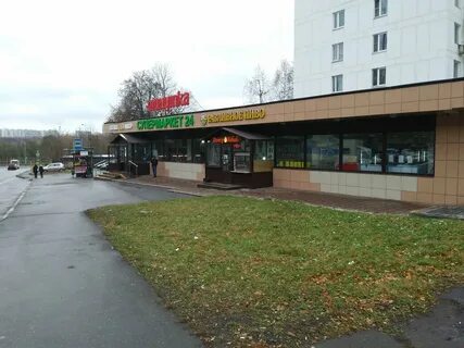 Минутка улица