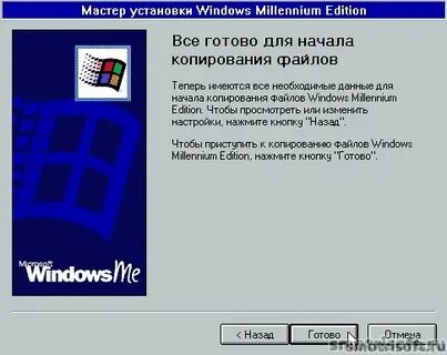 Скопировать начало