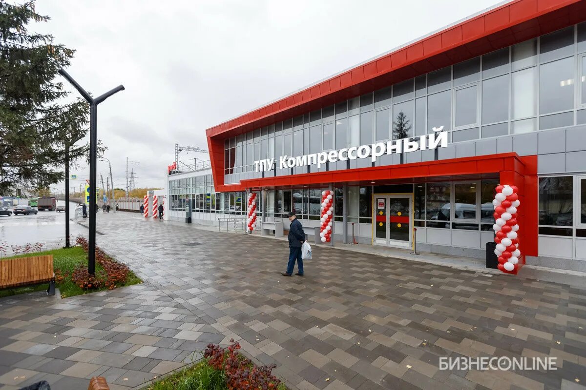 Компрессорный. Компрессорный завод екб. Посёлок компрессорный екатеринбург на карте. Компрессорный адрес. Оао казанькомпрессормаш логотип.