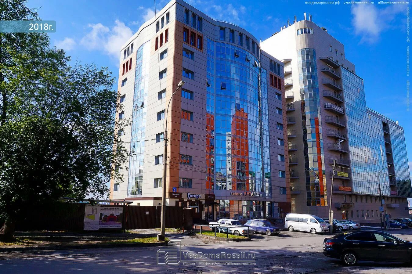 Бизнес центр антарес новосибирск. Улица коммунистическая 6 новосибирск. Коммунистическая шесть бц антарес нск. Волгоград улица коммунистическая 6. Коммунистическая 6 волгоград.