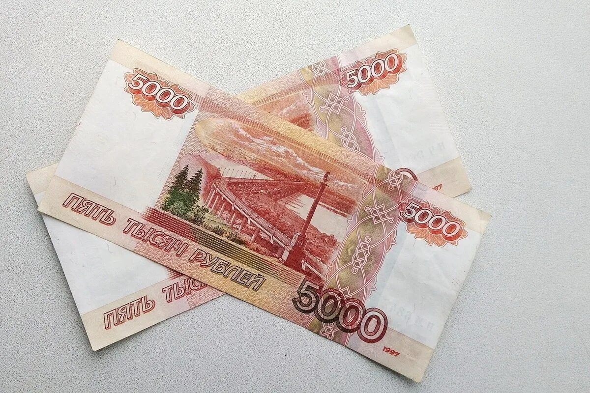 Картинка купюры. Купюра 5000. Купюра 5000 рублей. Две пятитысячные купюры. 5 Тысяч рублей.