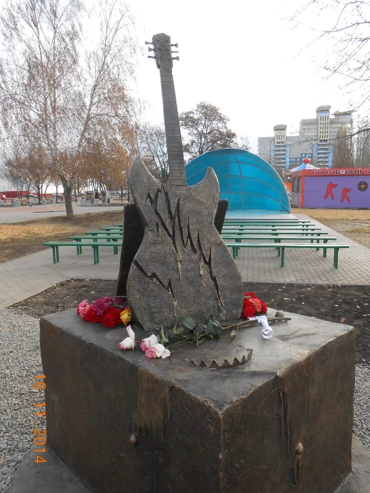 Памятник горшенева