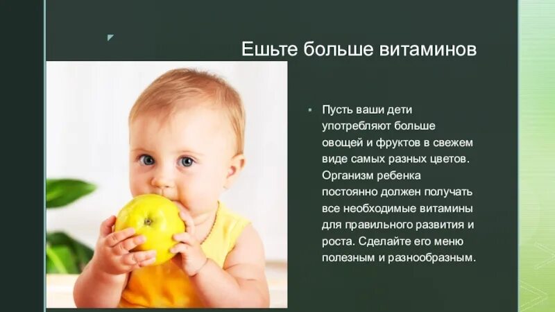 Ребенок стал часто пить. Малыш пьет из бутылочки. Питьевая вода. Ребенок стал часто пить. Алкогольный синдром плода.