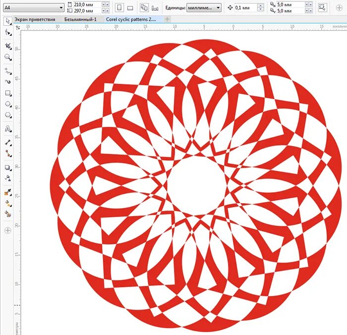 Фигуры в coreldraw. Узоры coreldraw. Узоры в кореле. Орнамент в coreldraw. Узоры для корел.
