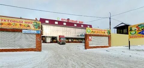 Фруктовый мир шмидта 5
